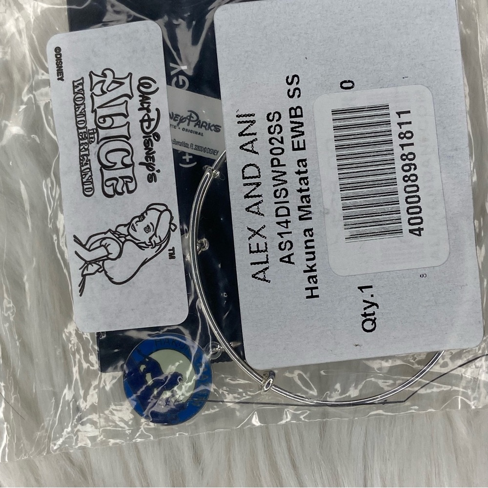 Alex and Ani Disney Lion King Hakuna Matata Shiny Silver Bangle Charm Bracelet